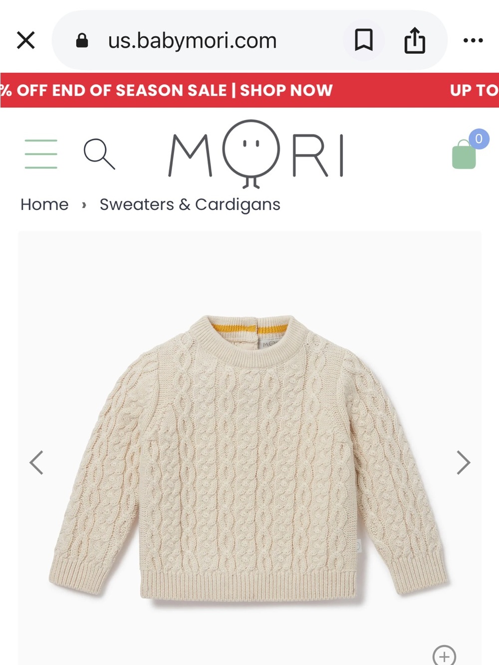 MORI Cream Cable Knit Kids Sweater